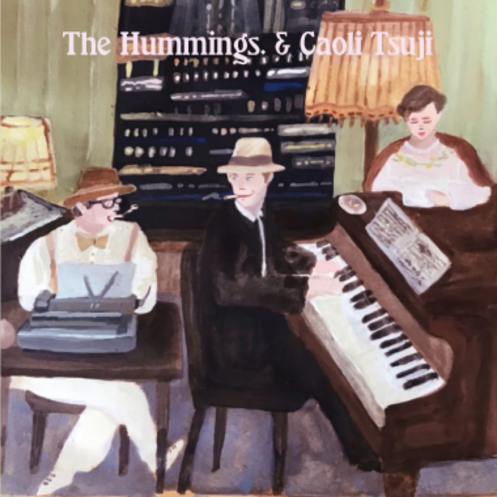 ラジオドラマ　　piano        販促非売品ポスター 日曜のお昼にジオラマ東京ハミングスと辻香織 | Caoli Tsuji